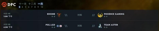英雄联盟2即将上线Faker能否实现第七冠辉煌